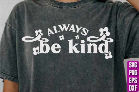 Always Be Kind: A Designer’s Embroidery Review